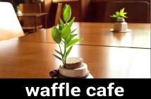 waffle cafe .nasu. aya-na