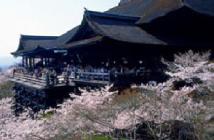 Kiyomizudera