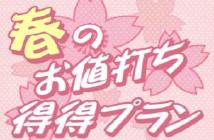 sCatt炨lłɁuv!!v