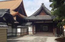 Kennin-ji Temple