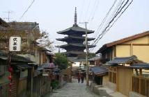 Yasaka Tower (Houkan-ji Temple)