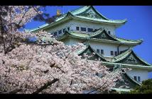 Nagoya Castle