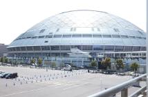 Nagoya Dome