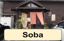 Soba noodle restaurant