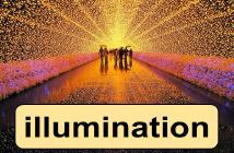 illumination