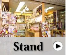 Stand