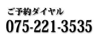 _C