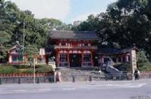 Yasaka-jinja