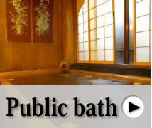 Public bath