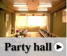 Party hall (2F)