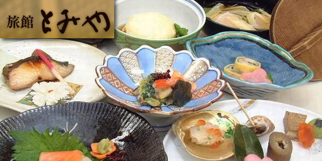 Ryokan Tomiya