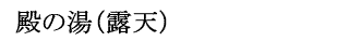 a̓iIVj