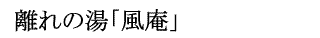 ̓uv