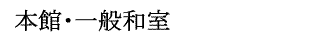 {فEʘa