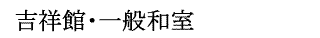 gˊفEʘa