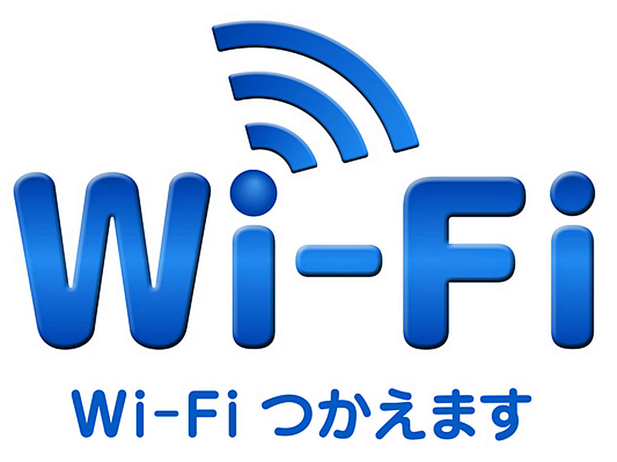 Wi-Fi@ٓ