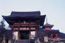 Kiyomizudera