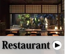 Restaurant [Isshinkyo]