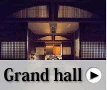 Grand hall